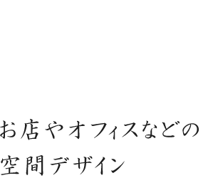★★★