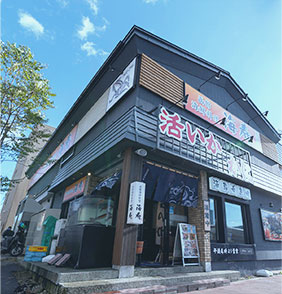 居酒屋デザイン