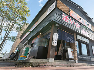 飲食店