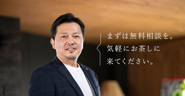 社長