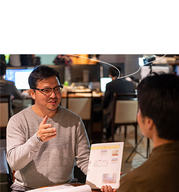 提案