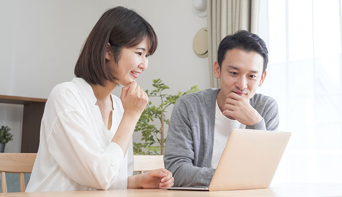 相談
