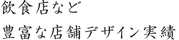 ★★★