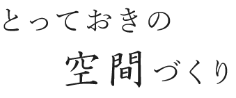 ★★★